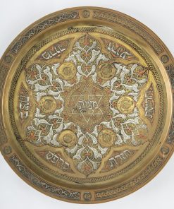 Kearah from Damascus, Syria