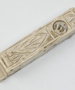 Mezuzah Case