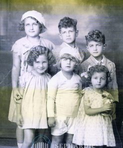 Ades Children