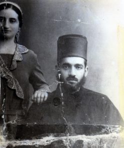 Mazal and Rabbi Jacob S. Kassin