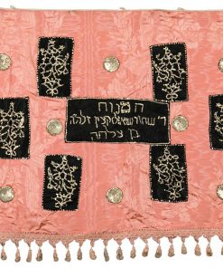 Kassin Tebah Cover