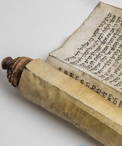 Megilat Esther from Damascus, Syria