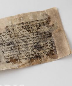 Megilat Esther from Aleppo
