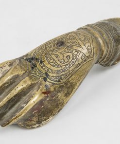 Door Knocker from Damascus, Syria