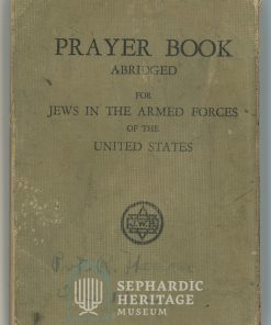 Prayer Book for Jews in the Armed Forces of the U.S., WWII