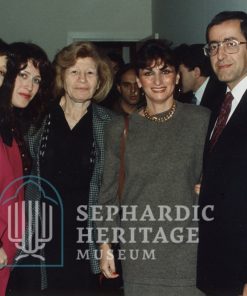 Council for the Rescue of Syrian Jews Fundraiser