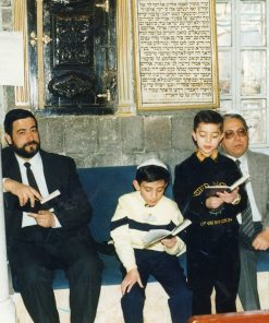 Synagogue Al Franj, Damascus, Syria