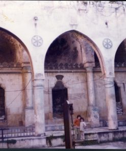 Aleppo Great Synagogue, Syria