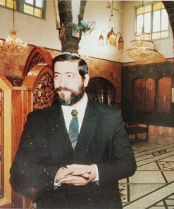 Rabbi Abraham Hamra in Damascus, Syria