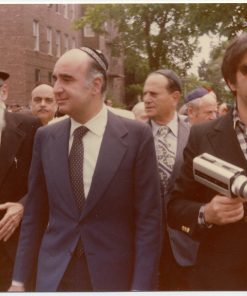 Ahaba Ve Ahva Groundbreaking, Brooklyn, NY