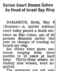 Syrian Court Dooms Cohen as Head of Israel Spy Ring