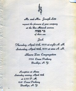 Jack Sitt’s Bar Mitzvah Invitation